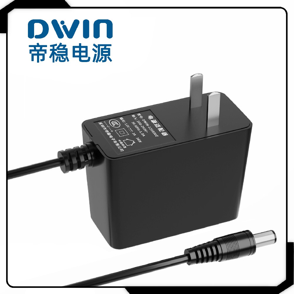 12V3A中規側插電源適配器，高效安全之選——點亮你的設備，穩定每一刻